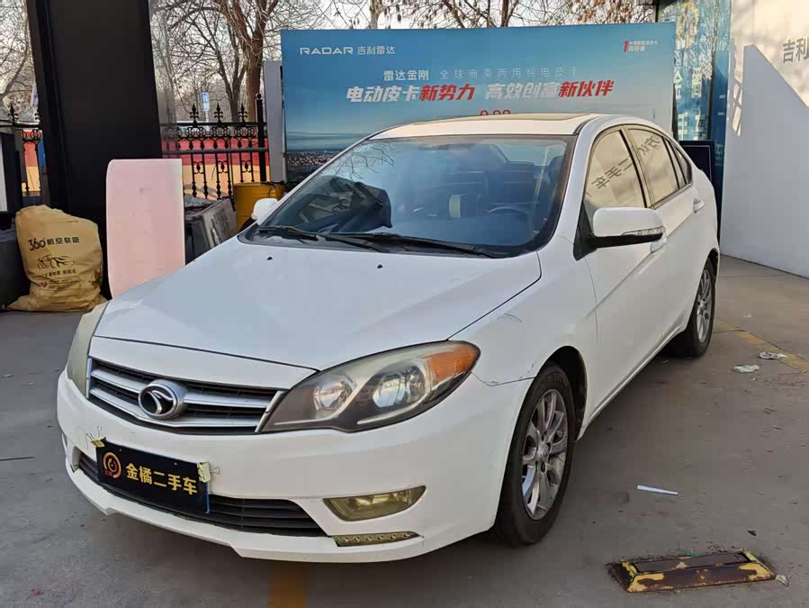 Soueast V5 Lingzhi 2014 car image #2