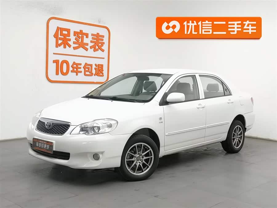 Toyota Corolla (Classic) 2011 #2 Toyota Corolla (Classic) 2011 imagem de carro #2