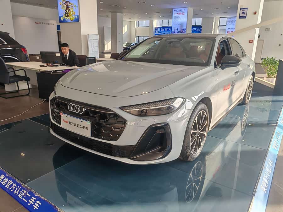 Audi FAW Audi A5L 2025 car image #2