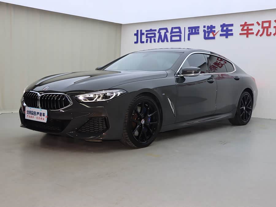 BMW 8 Series 2023 #2 BMW 8 Series 2023 car image #2