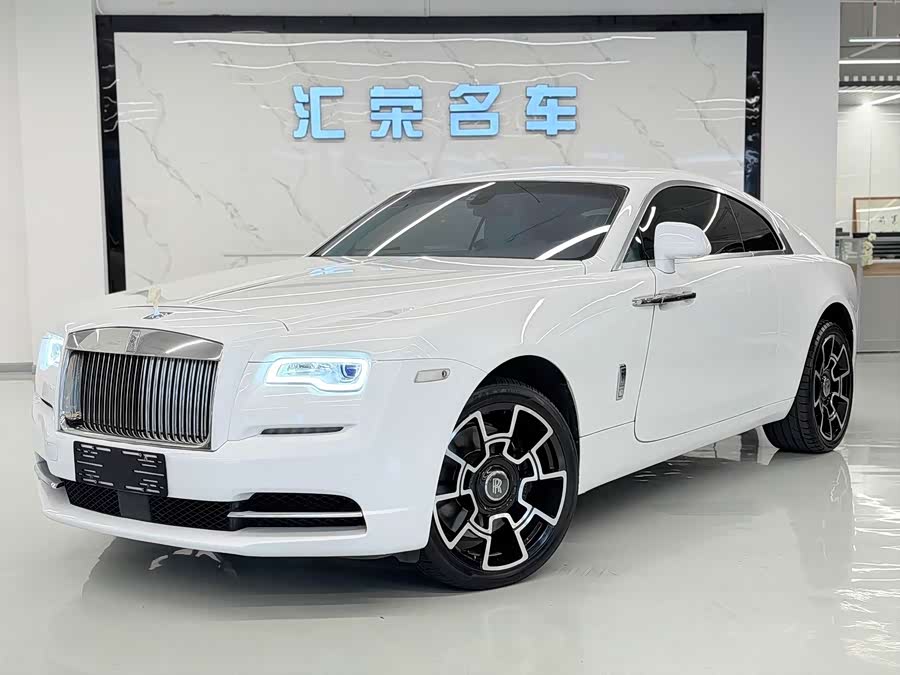 Denza Wraith 2014 car image #2