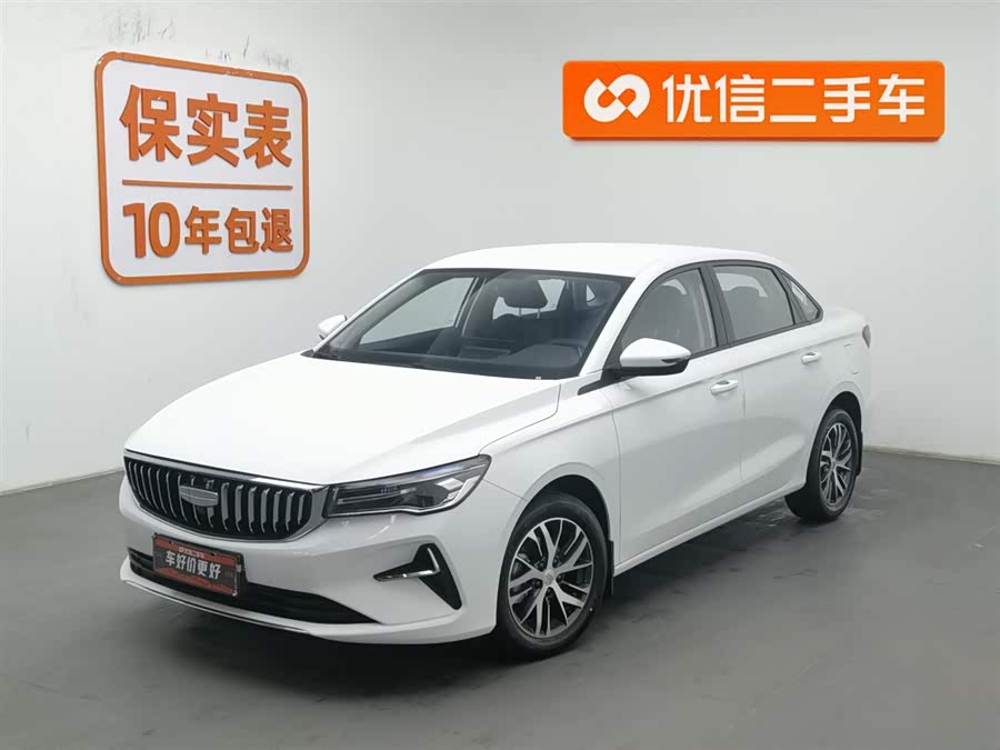 GEELY Emgrand 2022 #2 GEELY Emgrand 2022 car image #2