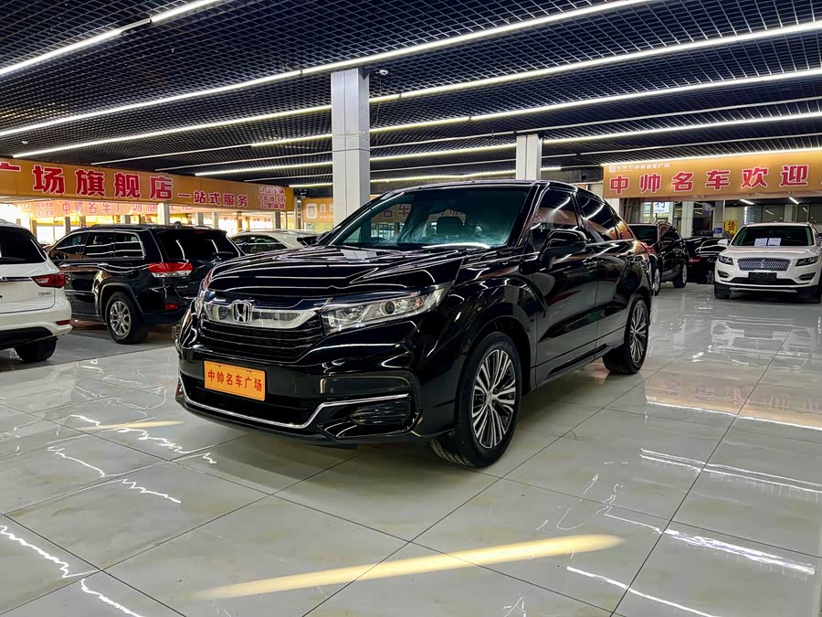 Honda Avancier 2021 car image #2