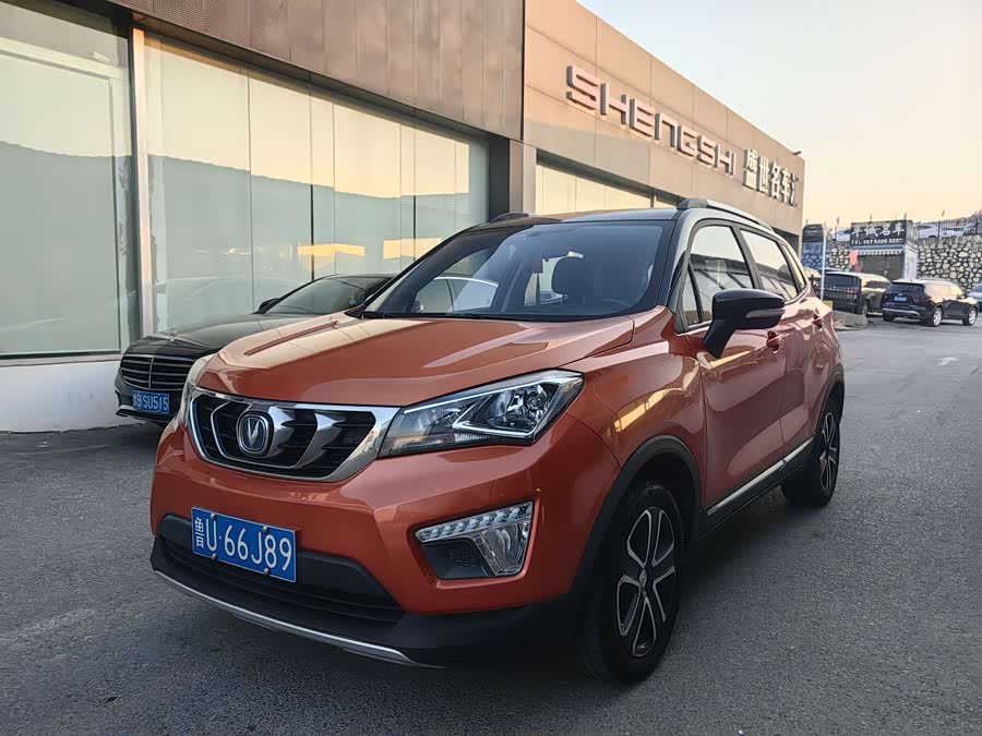 Changan CS15 2017 #2 Changan CS15 2017 image de voiture #2