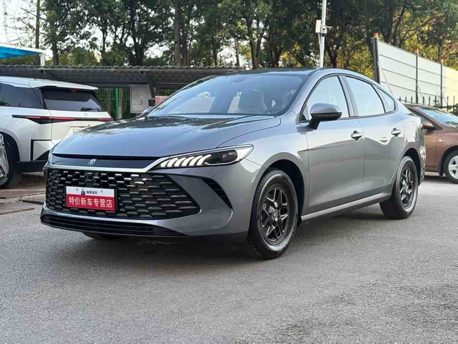 BYD Qin Plus 2024 #2 BYD Qin Plus 2024 car image #2