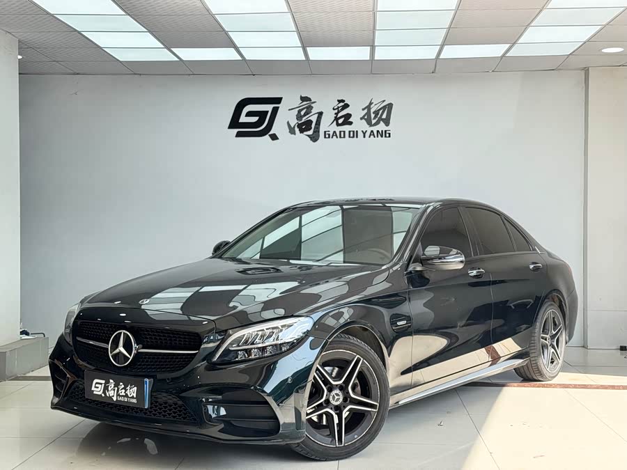 Mercedes-Benz C Class 2021 #2 Mercedes-Benz C Class 2021 car image #2