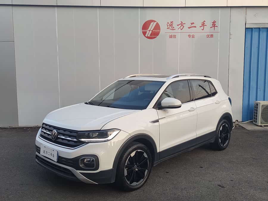 Volkswagen Tacqua 2024 car image #2