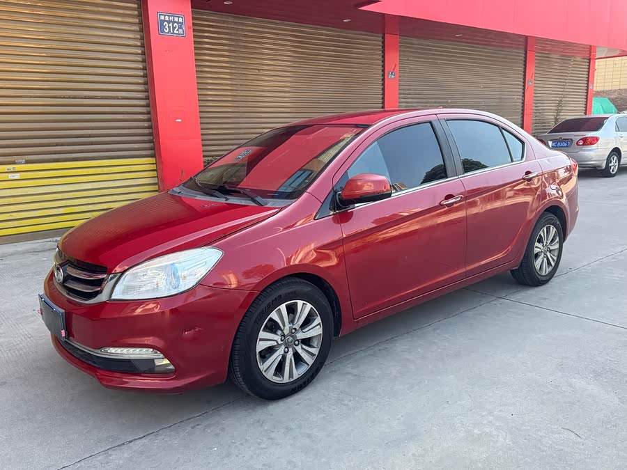 Great Wall C30 2015 imagen de coche #2