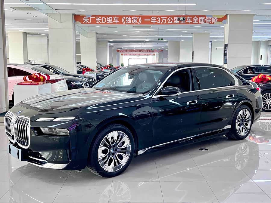 BMW i7 2024 car image #2