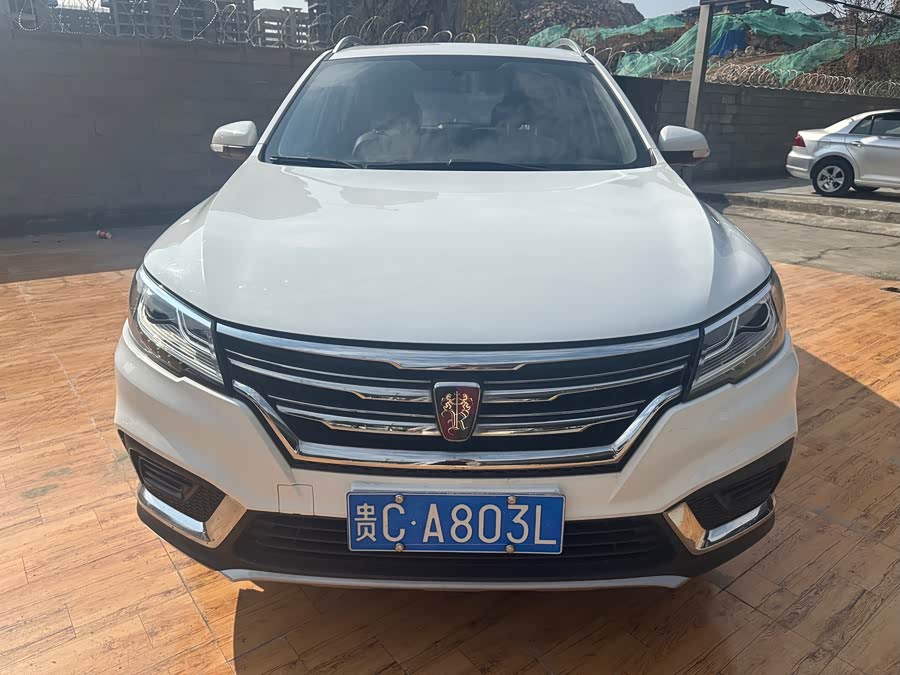 Roewe RX3 2020 car image #2