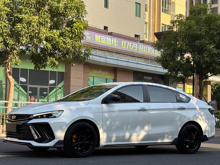 GEELY Binray 2022 immagine di auto #2