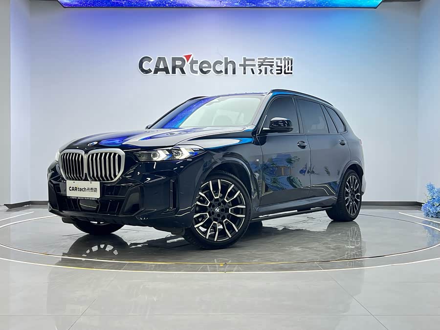 BMW X5 2023 car image #2