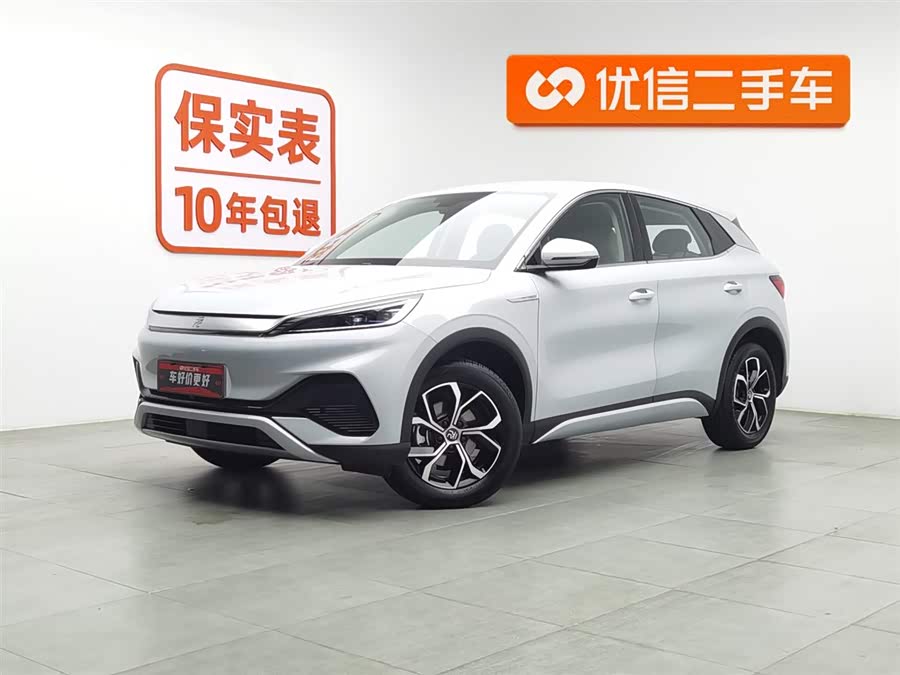 BYD Yuan Plus 2024 #2 BYD Yuan Plus 2024 immagine di auto #2