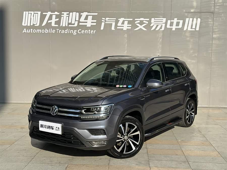 Volkswagen Tharu 2020 car image #2