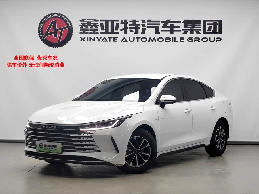 BYD Destroyer 05 2024 #2 BYD Destroyer 05 2024 car image #2