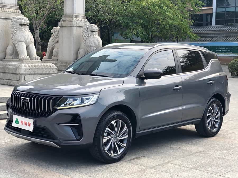 GEELY Vision X6 2022 car image #2