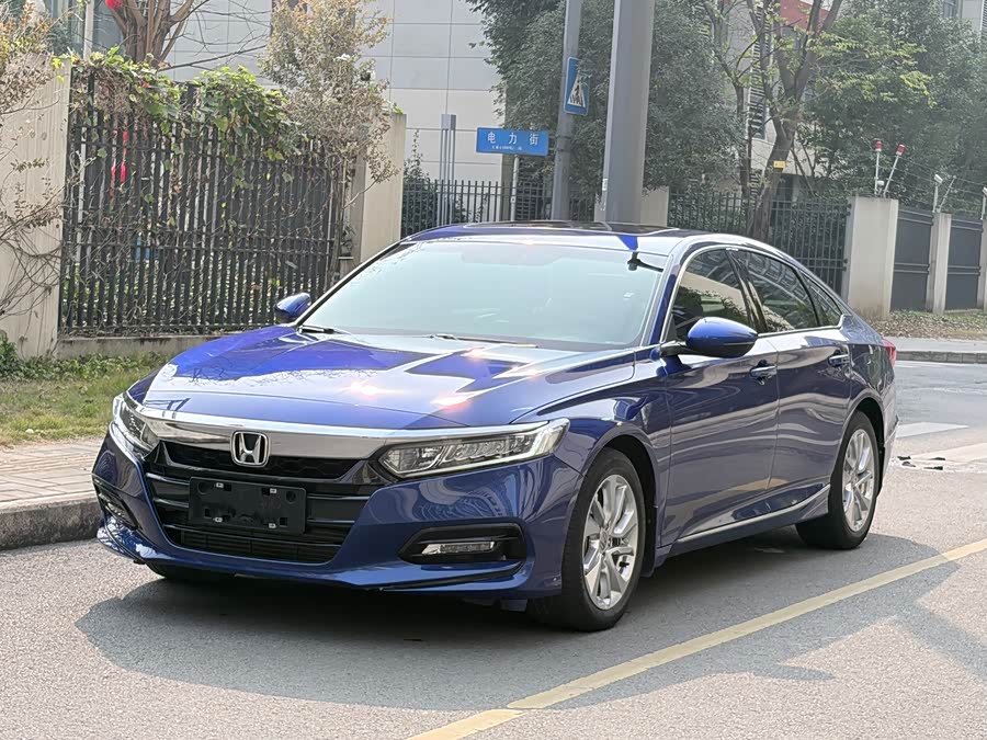 Honda Accord 2020 #2 Honda Accord 2020 car image #2