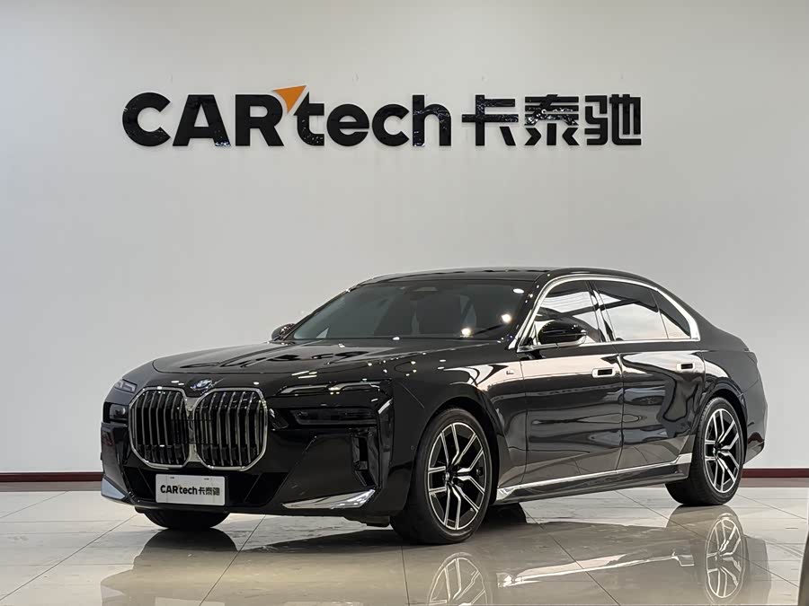 BMW 7 Series 2024 car image #2