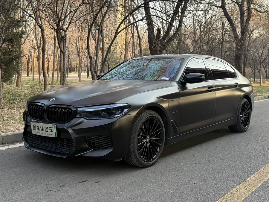 BMW 5 Series New Energy 2020 car image #2