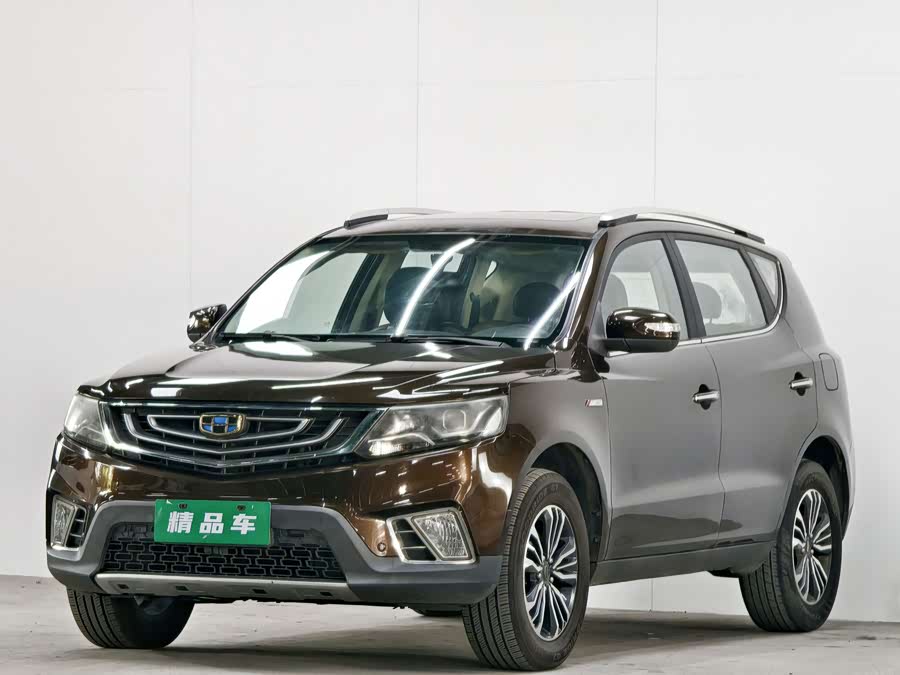 GEELY Vision X6 2017 #2 GEELY Vision X6 2017 car image #2