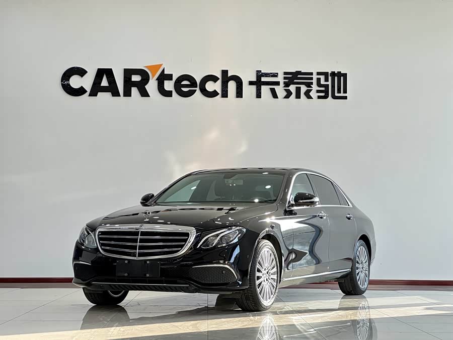 Mercedes-Benz E Class 2020 car image #2