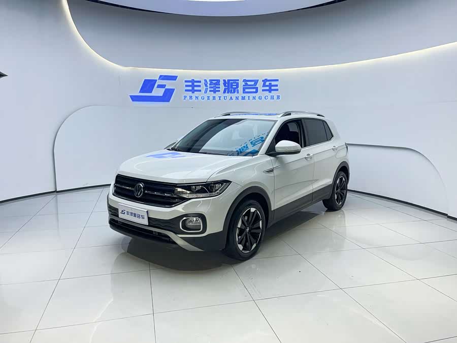 Volkswagen Tacqua 2022 car image #2
