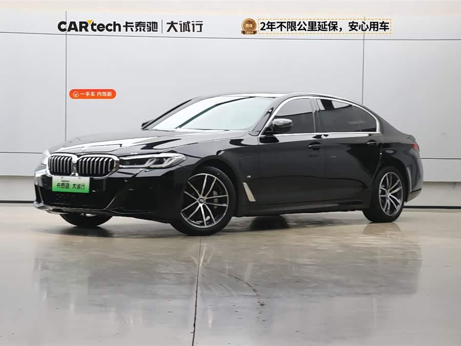 BMW 5 Series New Energy 2021 car image #2