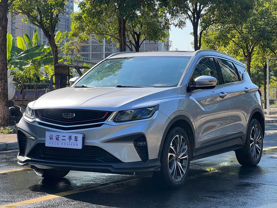 GEELY Coolray 2019 car image #2