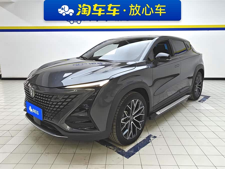 Changan UNI-T 2022 car image #2