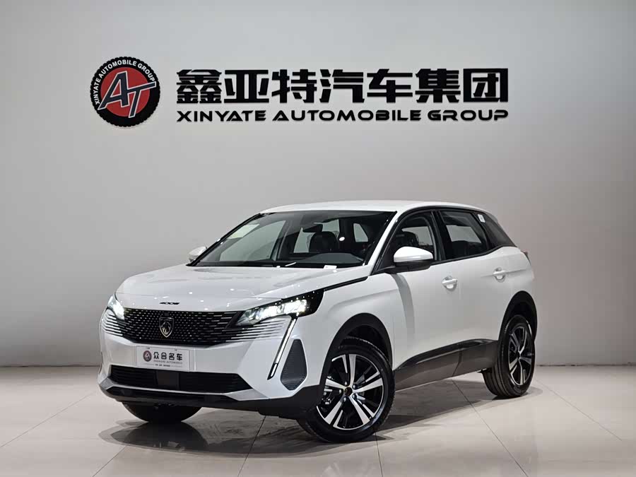 Peugeot 4008 car image #2