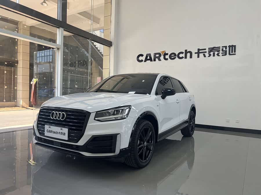 Audi Q2L 2020 car image #2