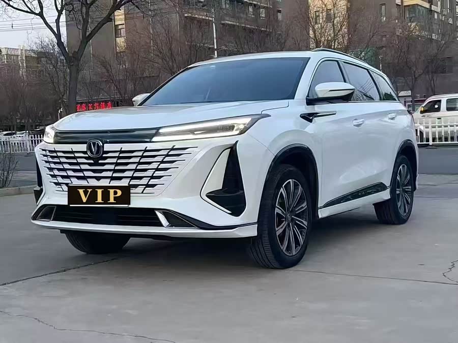 Changan CS75 Plus iDD 2023 car image #2