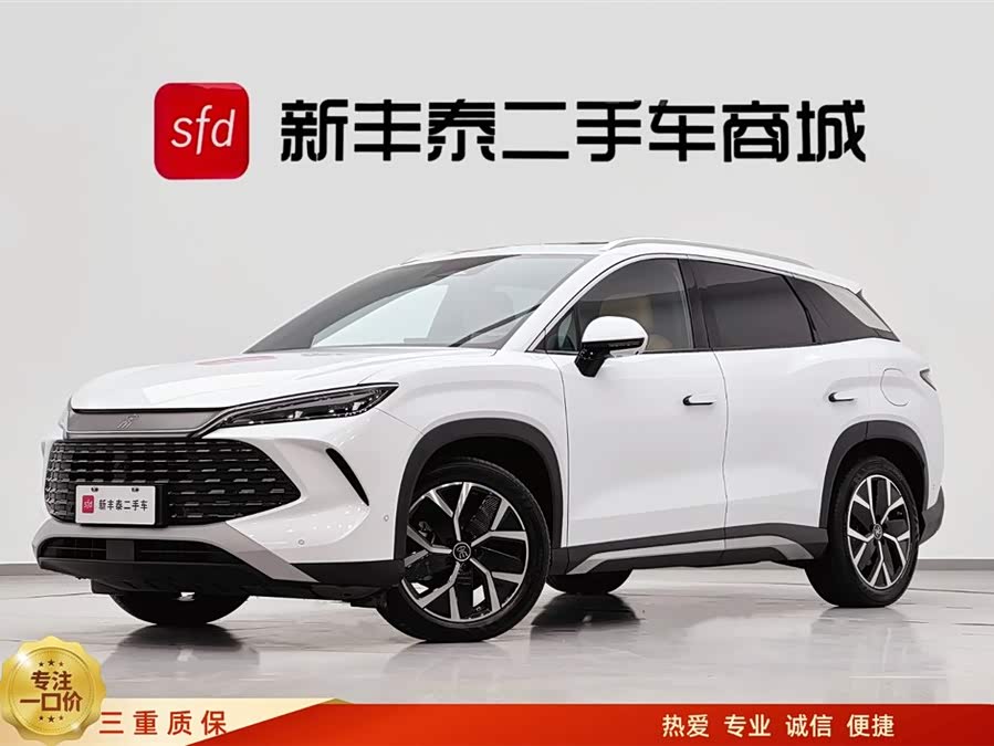 BYD SongL DM-i 2024 car image #2