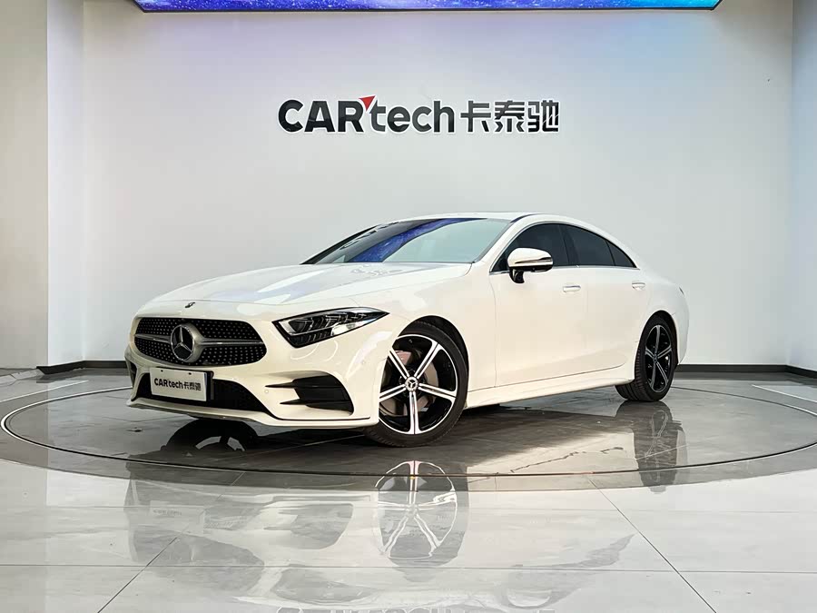 Mercedes-Benz CLS Class 2020 #2 Mercedes-Benz CLS Class 2020 car image #2
