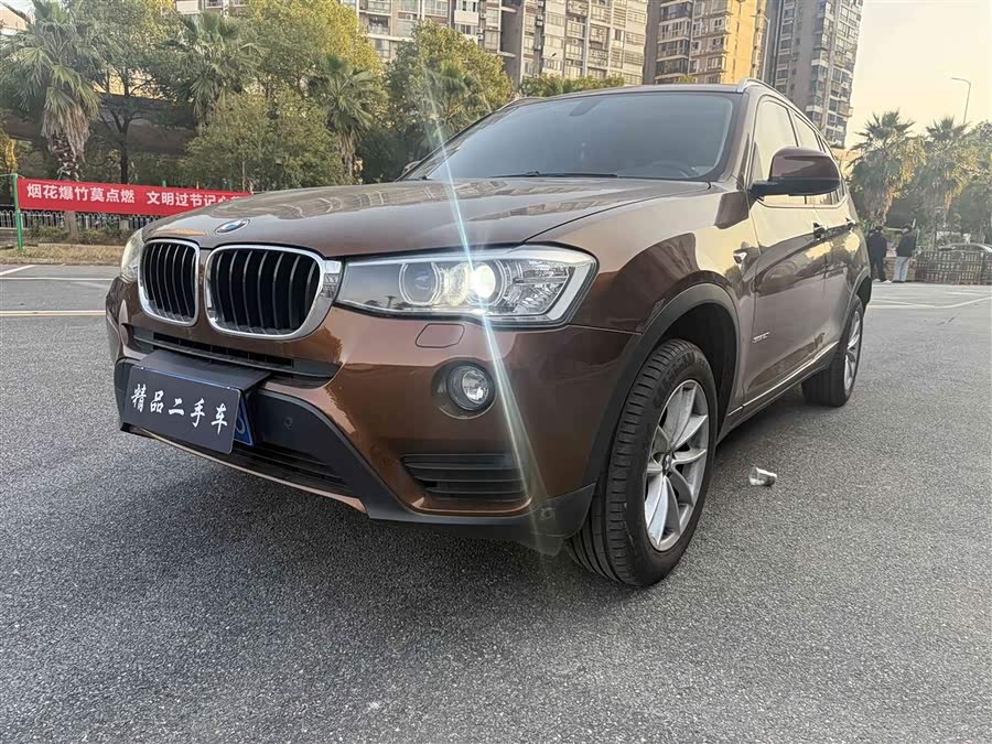 BMW X3 (Imported) 2016 immagine di auto #2