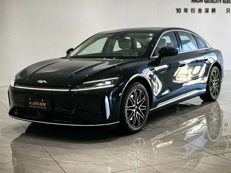 Chery 2025 #2 Chery 2025 car image #2