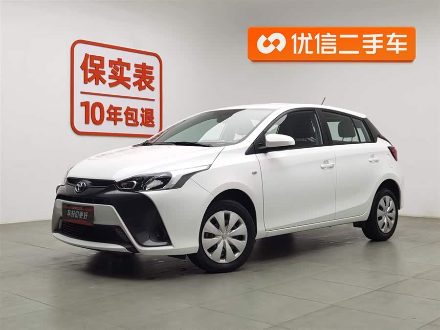 Toyota Yaris L Zhixuan 2019 immagine di auto #2