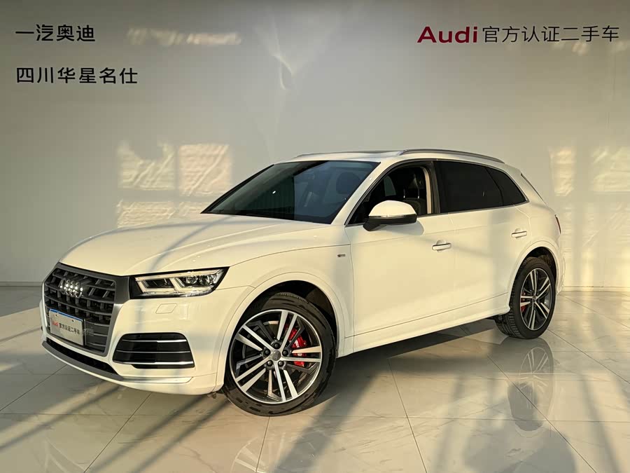 Audi Q5L 2020 #2 Audi Q5L 2020 car image #2