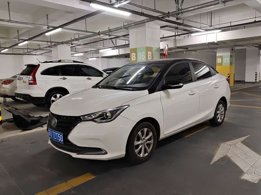 Changan Alsvin 2020 car image #2