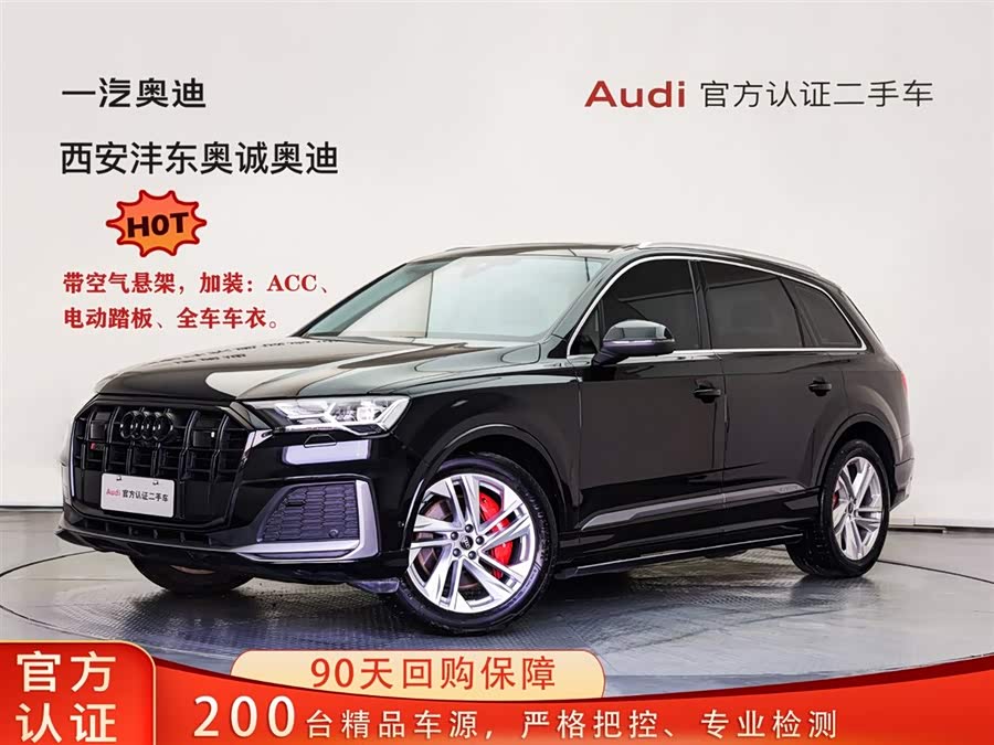 Audi Q7 2022 car image #2