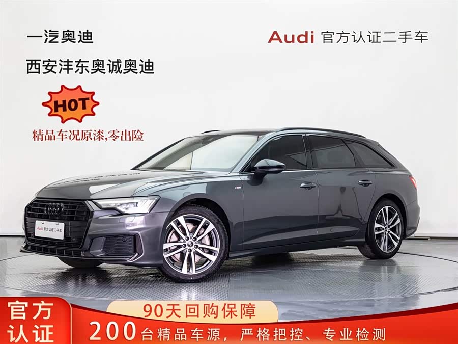 Audi A6 (Imported) 2022 car image #2
