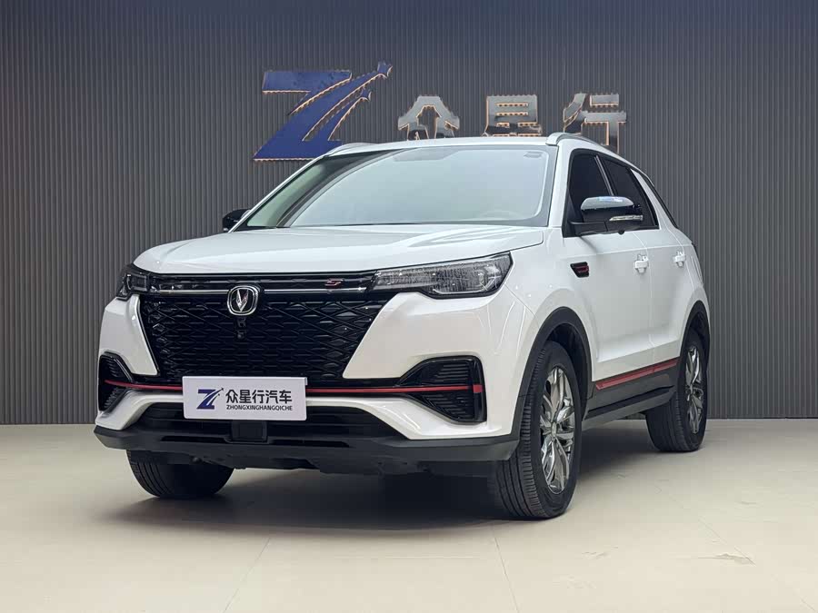 Changan CS55 Plus 2023 car image #2