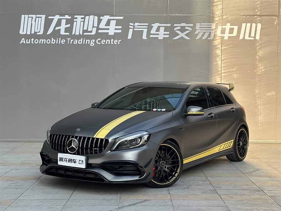 Mercedes-Benz A AMG (Imported) 2017 car image #2