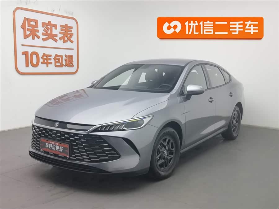 BYD Qin Plus 2025 car image #2