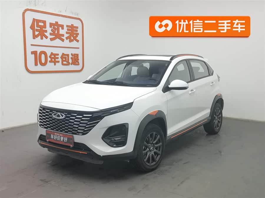 Chery Tiggo 3x 2024 car image #2