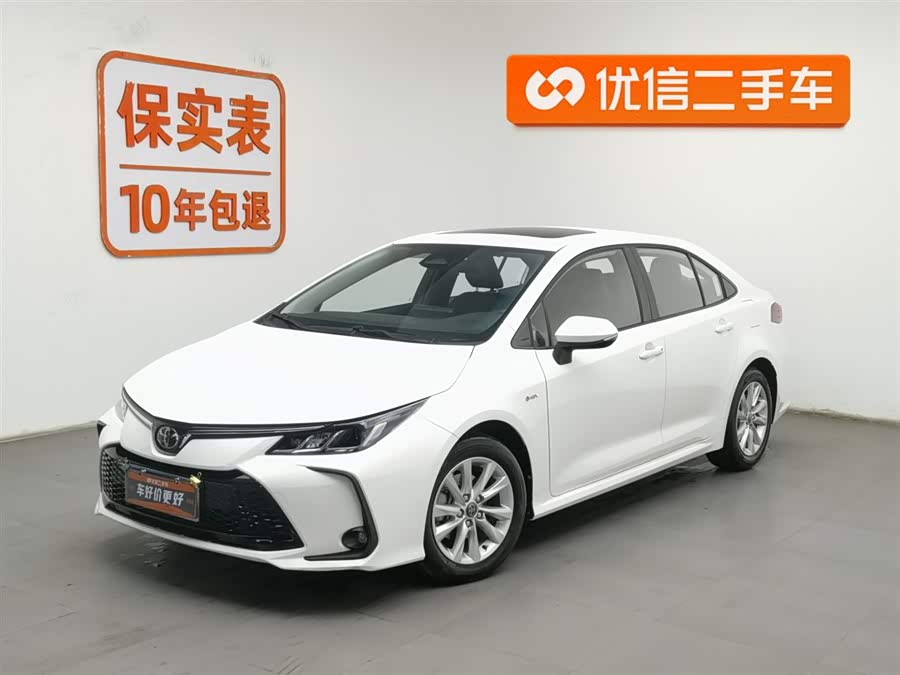 Toyota Corolla 2024 #2 Toyota Corolla 2024 imagen de coche #2
