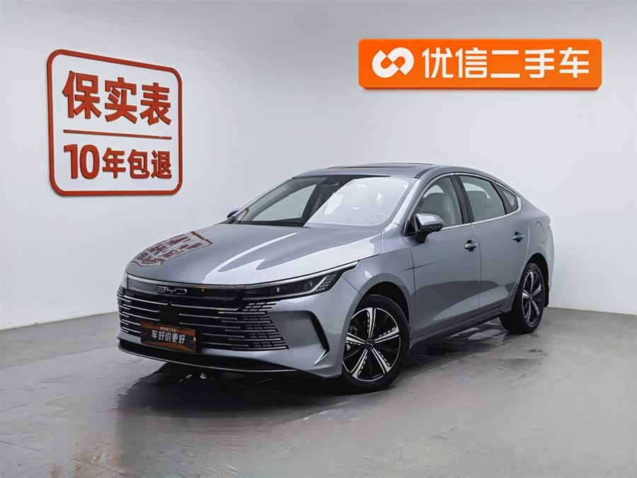 BYD Destroyer 05 2023 car image #2