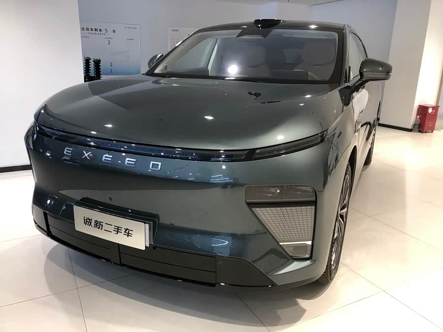 Exceed Stellar Era ET 2025 car image #2