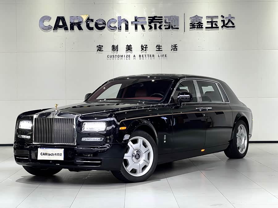 Rolls-Royce 2011 #2 Rolls-Royce 2011 car image #2