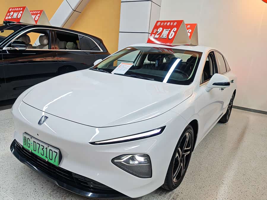 Roewe D7 2023 car image #2